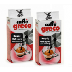 10kg + 1kg ΔΩΡΟ Καφές Φίλτρου Caffe Greco 10kg + 1kg ΔΩΡΟ