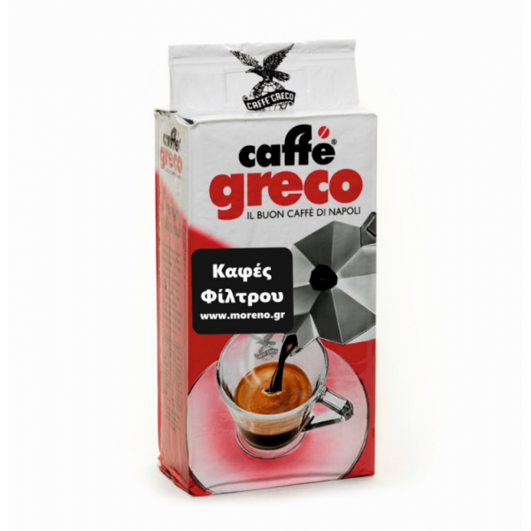 Καφές Φίλτρου 250gr Caffe Greco 